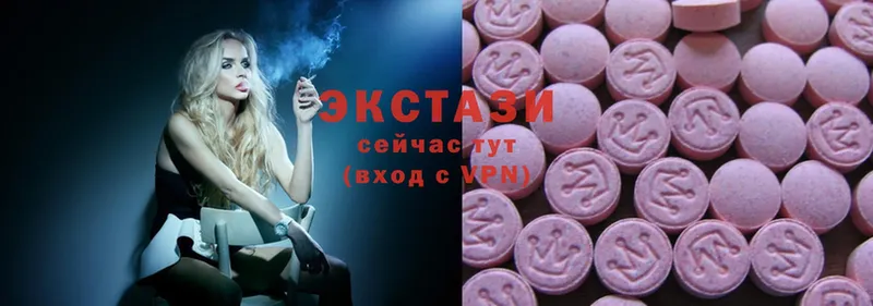 Ecstasy TESLA  магазин    Красавино 